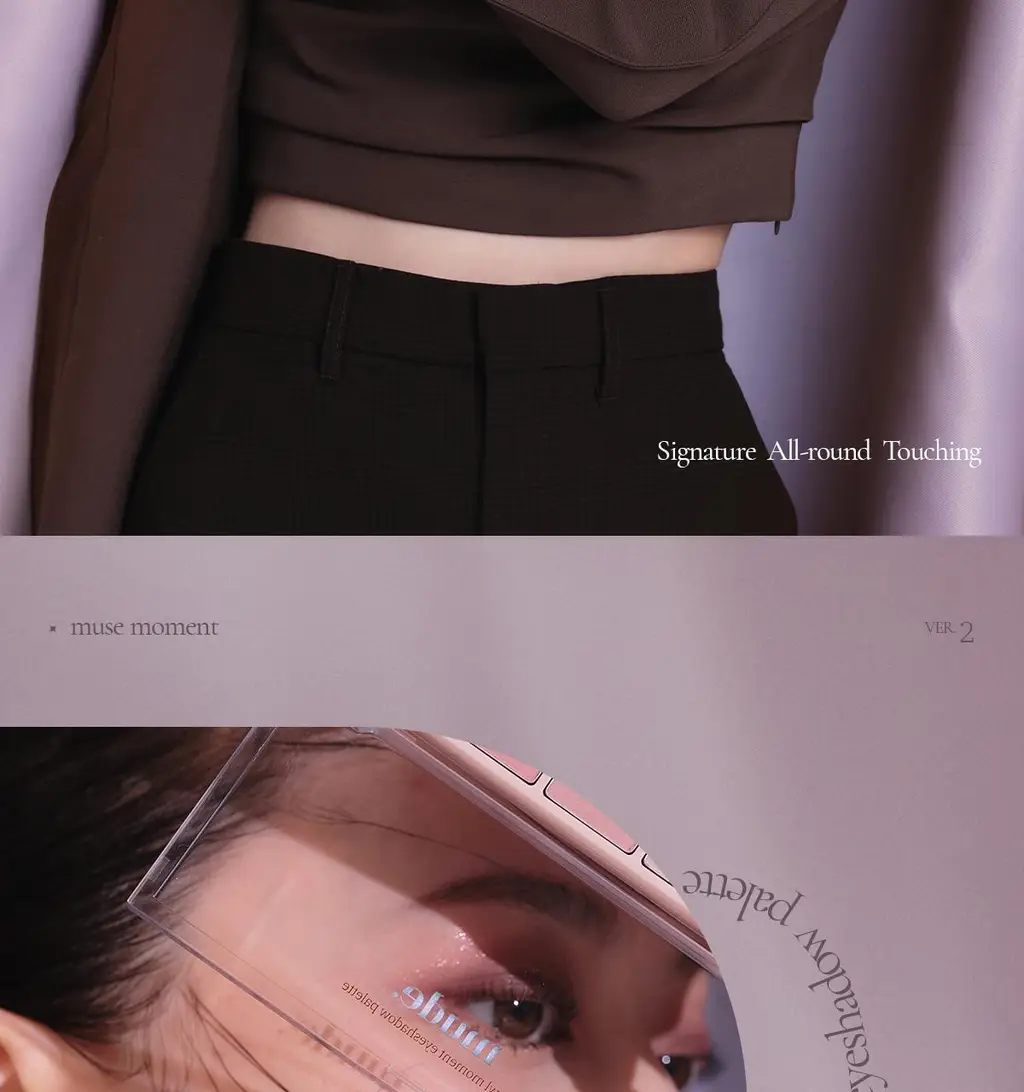[NEW컬러] 뮤드 숄 모먼트 아이섀도우 팔레트 8종 중 택1 상세페이지 299